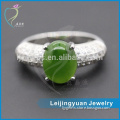 China professional manufacturer elegant green glass jade gemstone ring silver s925 jewelry